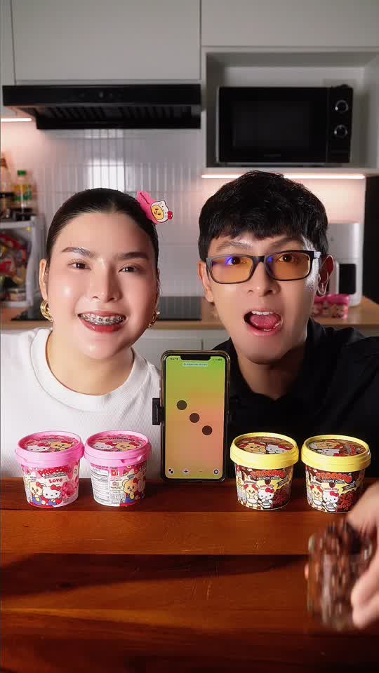 โปรโกโร่ทอยลูกเต๋า
